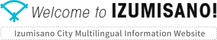 Welcome to IZUMISANO！